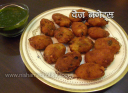 वेज नगेट्स – Veg Nuggets recipe