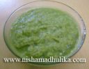 अदरक की चटनी, Ginger Chutney Recipe