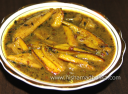 कमरख की लौंजी - Kamrakh Lonji Recipe - Carambola Lonji 