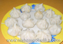 मोदक – Modak Recipe