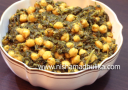 चना पालक - Palak Chole Recipe