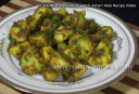 अचारी आलू - Achari Aloo Recipe - Potatoes with pickle spices 