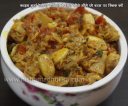 कटहल का भुर्ता - Jackfruit Bharta Recipe