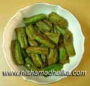 भरवां तोरई  - Stuffed Torai Recipe - Bharwan Turai recipe