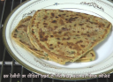 मूंग दाल मसाला परांठा – Moong Dal Masala Paratha
