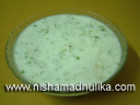 लौकी का रायता  Lauki Raita Recipe | Doodhi Raita