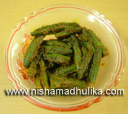 Stuffed Bhindi Recipe, Bharawan Bhindi, -भरवां भिन्डी