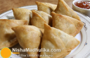 शाही समोसा - Shahi Samosa Recipe