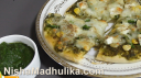  चटनी मसाला पिज्जा - Chutney Masala Pizza