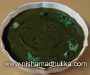सरसों का साग | Sarson ka Saag recipe