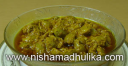 लसोड़े का अचार – Gunda Pickle Recipe | Lasoda ka Achar 