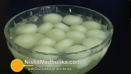 Bengali Chena Rasgulla