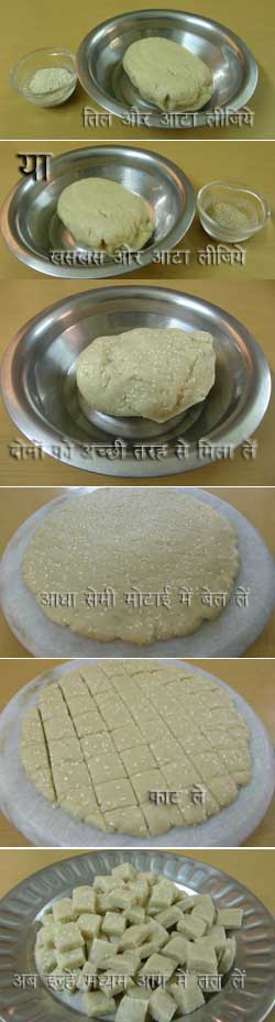 shakkapara recipe shakkarapara