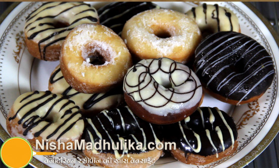 Donuts Recipe in Hindi - Homemade Donuts Recipe