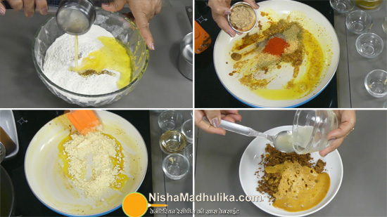https://nishamadhulika.com/images/achari-matari-recipe.jpg