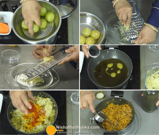 amla laccha pickle recipes