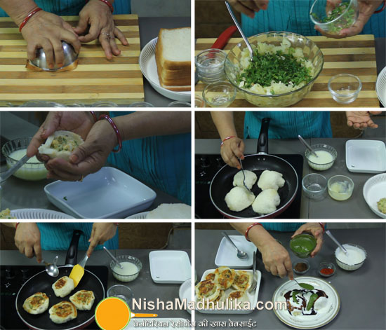 Instant Dahi Vada - Bread ke Dahi Bhalle