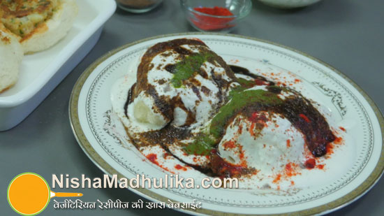 Bread Dahi Vada Recipe - Instant Dahi Vada