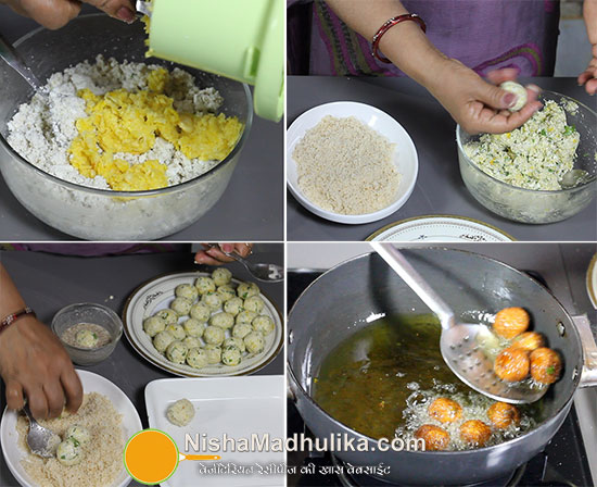 Sweet Corn Paneer Balls Recipe