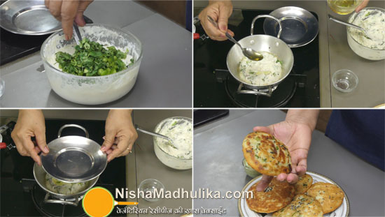 crispy idli in tadka pan recipes