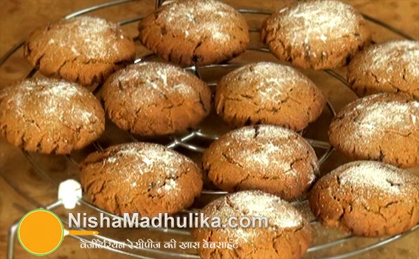Ginger Nuts Cookies Recipe