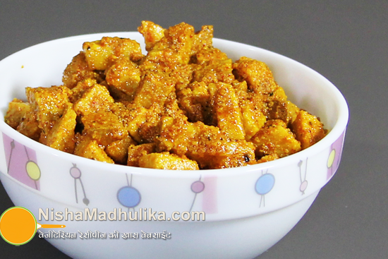 Elephant Yam Pickle recipe, Suran Ka Achar Recipes,