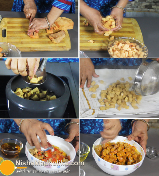 Jimikand Achar Recipe,Jimikand Pickles Recipe,
