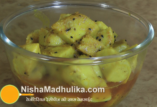 Kachalu Pickle Recipe