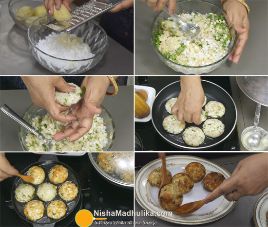https://nishamadhulika.com/images/less-oil-sabudana-vada-recipes.jpg