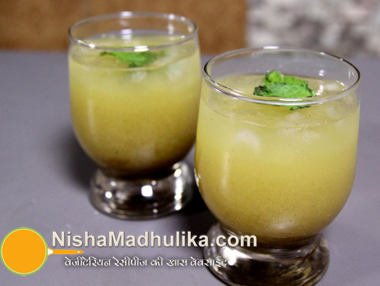 Aam Ka Panna Concentrate - Mango Panna Concentrated recipe