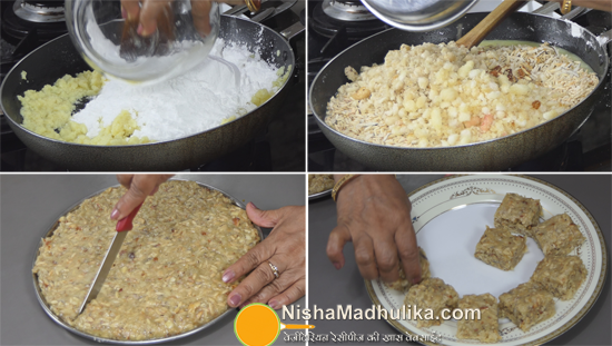 https://nishamadhulika.com/images/mawa-dry-fruit-paag-recipes.png