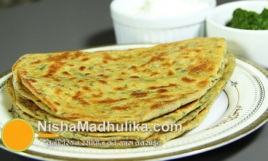 Missi Paratha Recipe - Besan Masala Paratha