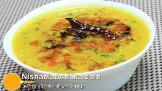 Moong dal tadka recipe - Restaurant style yellow dal tadka recipe