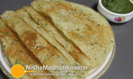 Rawa Dosa Recipe video in Hindi