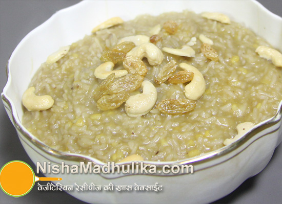 sweet pongal recipe with jaggery