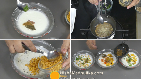 https://nishamadhulika.com/images/three-raita-recipe-3.png