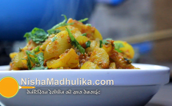 Tinda Masala Recipe - Tinda With Tomato Recipes